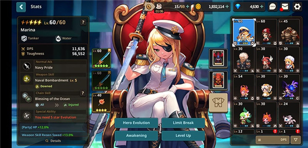 守望传说国际服