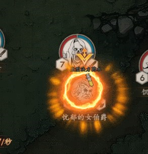 铁血守卫传奇手游