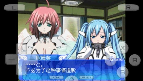 天降之物f梦幻季节中文版