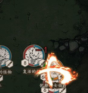 铁血守卫传奇手游