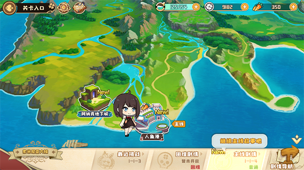 四叶草剧场官方版