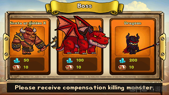 屠龙者：魔龙复活破解版