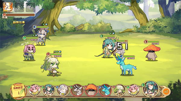 四叶草剧场官方版