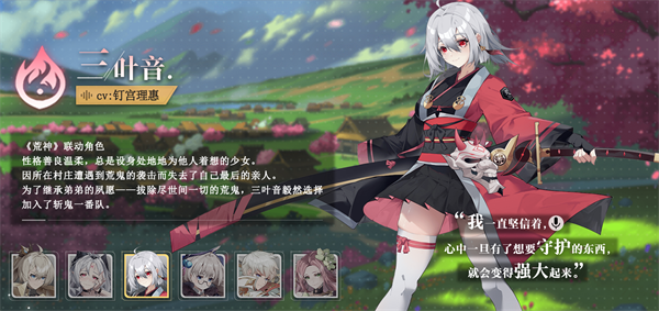 史莱姆与地下城官方版