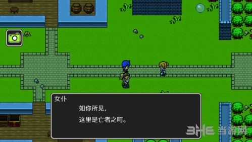 狮子王传说破解版