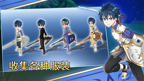 史诗征服内购中文版