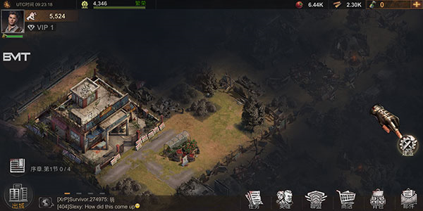 生存防御战中文版