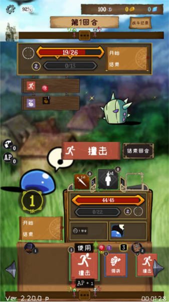 使命法则永恒地牢无限钻石免广告版