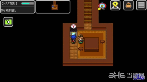 狮子王传说破解版