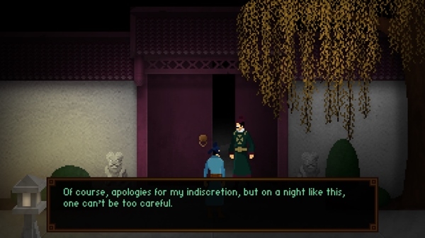 神探狄仁杰游戏