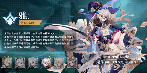 史莱姆与地下城官方版