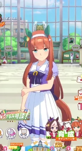 闪耀优俊少女国服