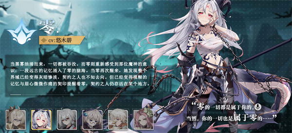 史莱姆与地下城官方版