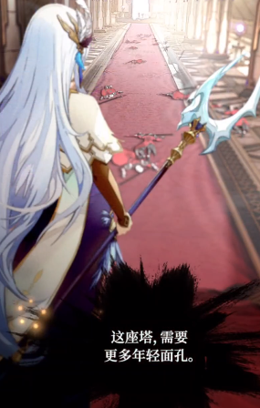 神之塔新世界手游