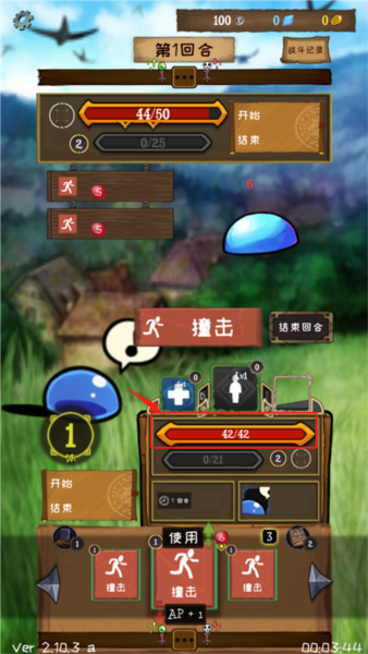 使命法则永恒地牢无限钻石免广告版