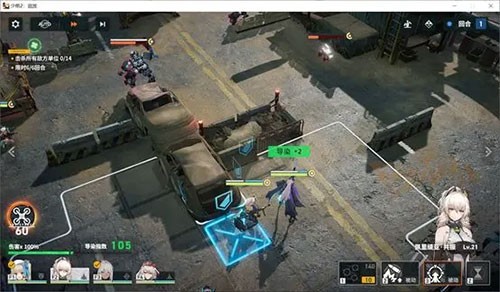 少女前线2追放官网版