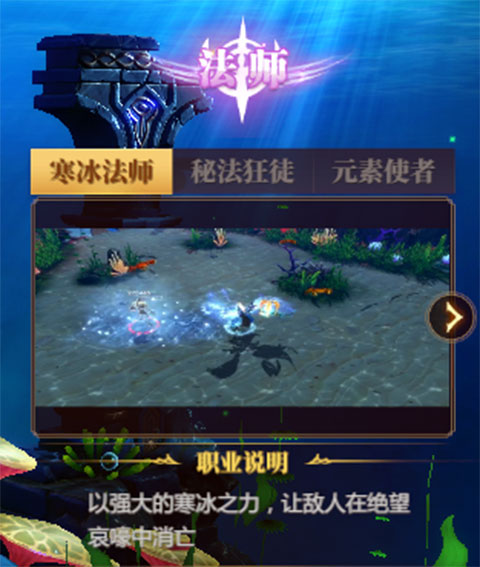 神火大陆手游官网版