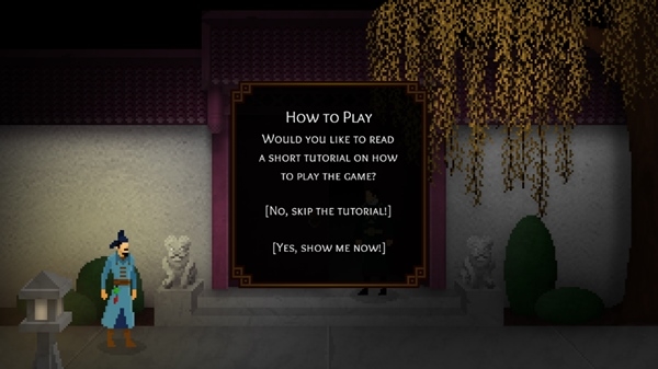 神探狄仁杰游戏