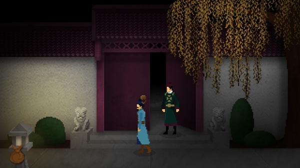 神探狄仁杰游戏