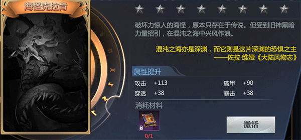 神火大陆手游官网版