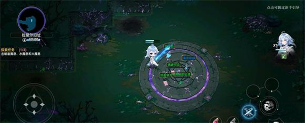 史莱姆与地下城官方版