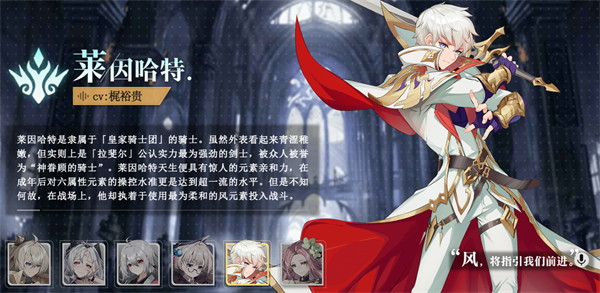 史莱姆与地下城官方版