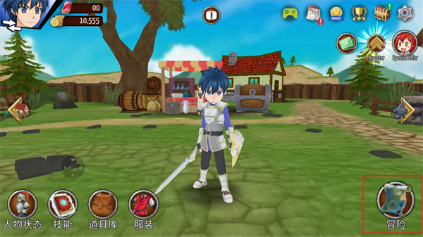 史诗征服内购中文版