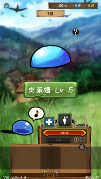 使命法则永恒地牢无限钻石免广告版