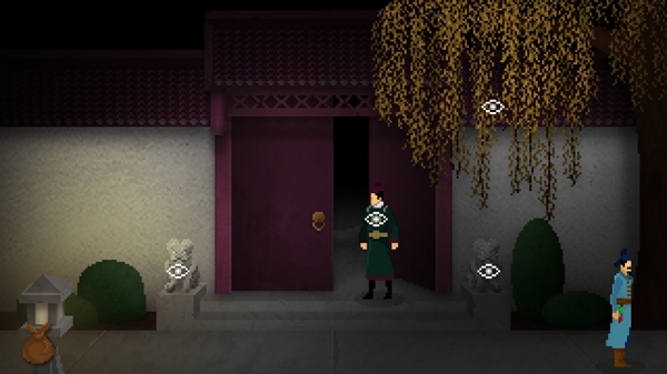 神探狄仁杰游戏