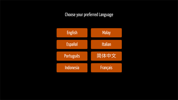 史诗征服内购中文版