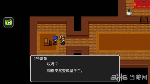 狮子王传说破解版