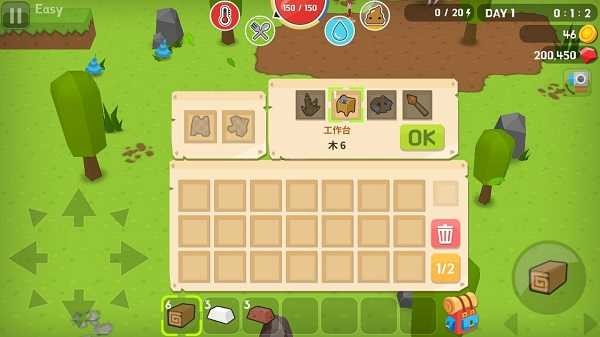 生存世界无限金币钻石版