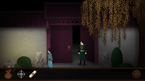 神探狄仁杰游戏