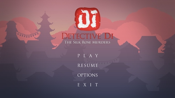 神探狄仁杰游戏