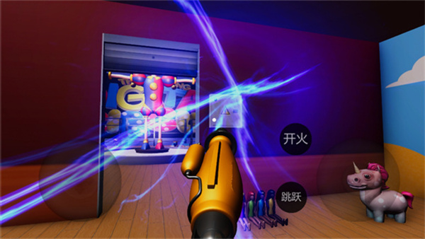 神奇数字马戏团2