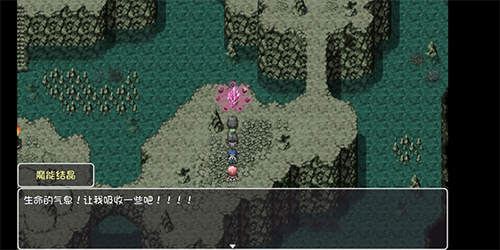 世界World修改版