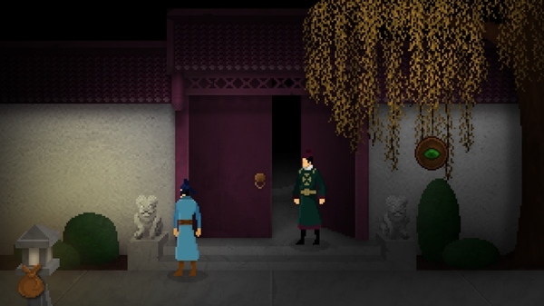 神探狄仁杰游戏