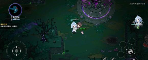 史莱姆与地下城官方版