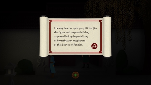 神探狄仁杰游戏