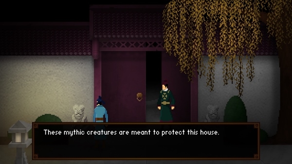 神探狄仁杰游戏