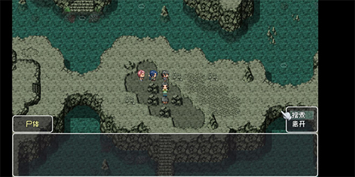 世界World修改版