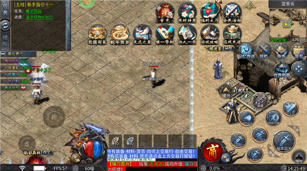 石破天惊(木之专属)