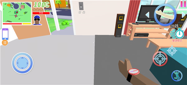 沙雕模拟器无敌版手机版