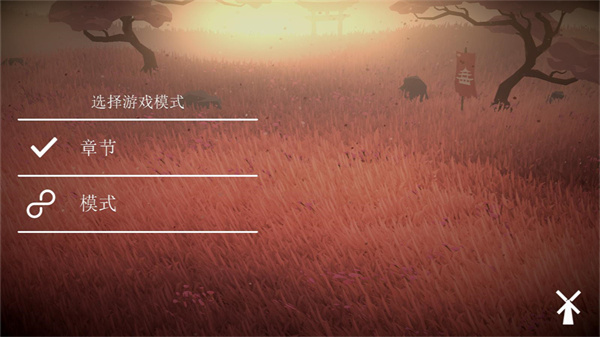 荣耀年代武士 荣耀年代武士