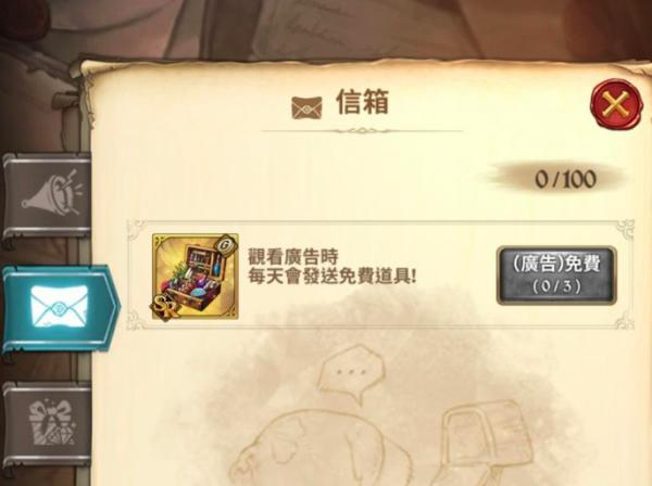 七人传奇光与暗之交战日服最新版 七人传奇光与暗之交战日服最新版