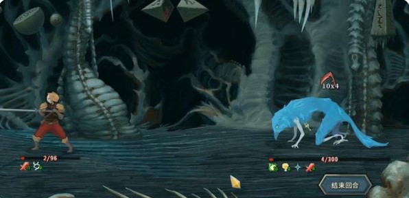 杀戮尖塔 杀戮尖塔