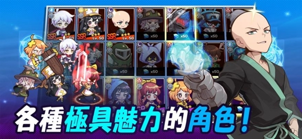 奇幻妹妹 奇幻妹妹