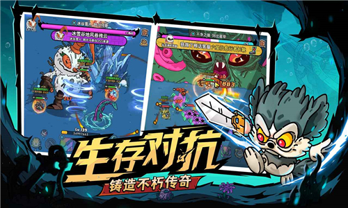 沙盒与副本英勇之地中文版