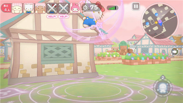 三丽鸥奇迹之赛中文版 三丽鸥奇迹之赛中文版