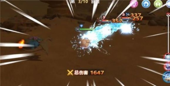 去吧精灵球 去吧精灵球